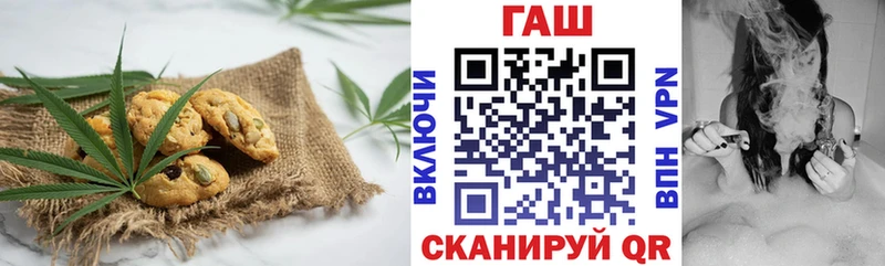 Cannafood марихуана  как найти закладки  Петушки 