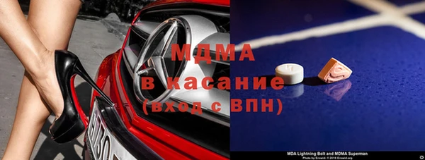 амфетамин Алзамай