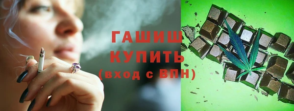 стафф Алексеевка