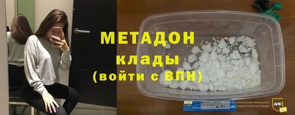 спиды Алексин