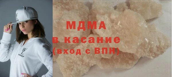 амфетамин Алзамай