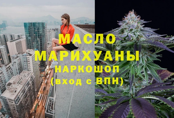 амфетамин Алзамай