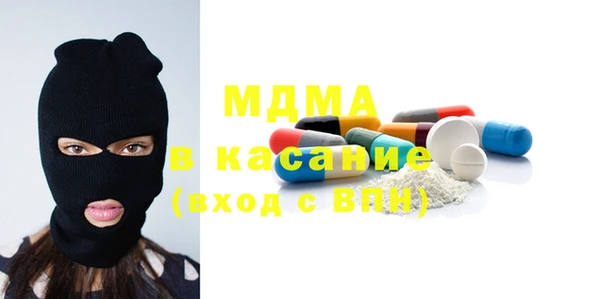 амфетамин Алзамай