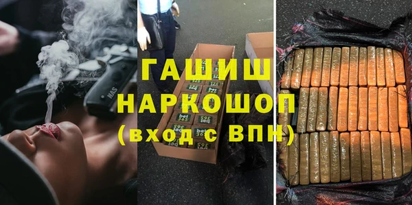 прущая мука Абаза