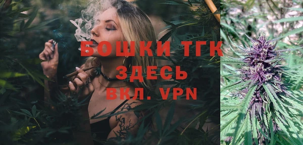 стафф Алексеевка