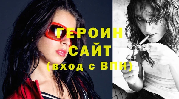 спиды Алексин