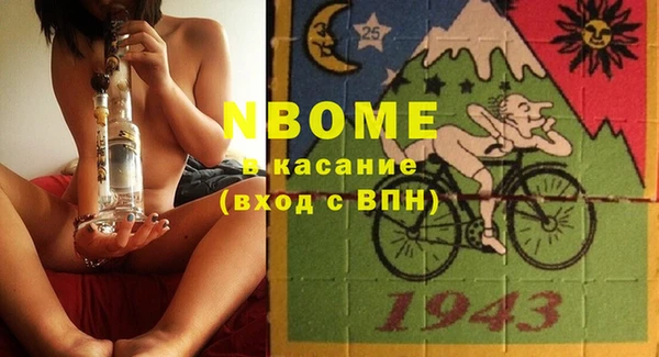 амфетамин Алзамай