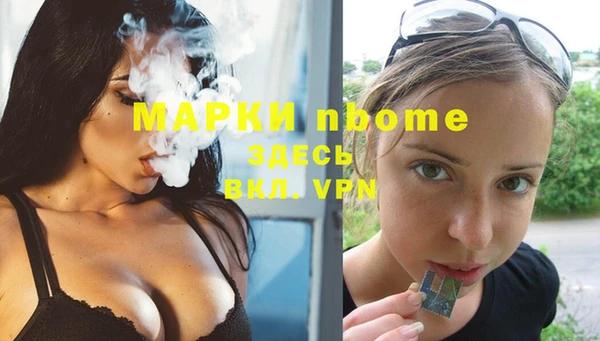 амфетамин Алзамай