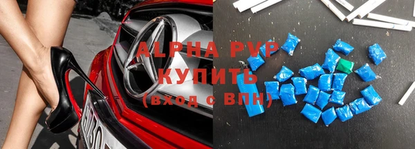 стафф Алексеевка