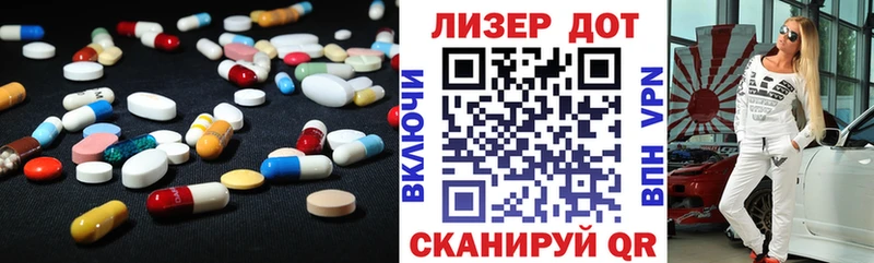 ЛСД экстази кислота Петушки