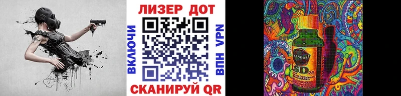 купить наркоту  Петушки  Наркотические марки 1,5мг 