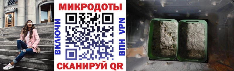 хочу наркоту  mega ссылки  Галлюциногенные грибы GOLDEN TEACHER  Петушки 
