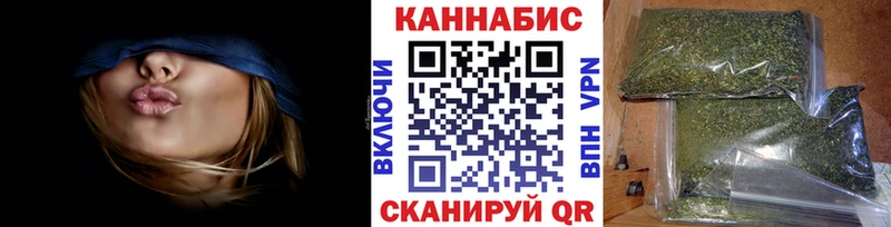 Бошки марихуана марихуана  купить  сайты  Петушки 